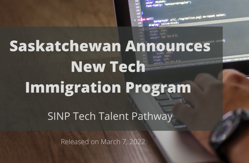 SINP Tech Talent Pathway